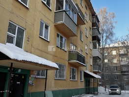 Продается 1-комнатная квартира Пермитина ул, 30  м&sup2;, 4400000 рублей