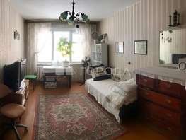 Продается 3-комнатная квартира Зорге ул, 61.4  м&sup2;, 4450000 рублей