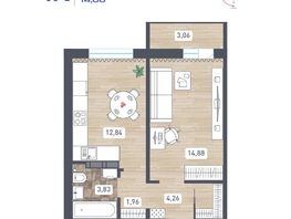 Продается 1-комнатная квартира ЖК Радуга Сибири, дом 14, 39.3  м&sup2;, 4421250 рублей