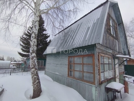 Продается Коттедж 3-й переулок, 45  м&sup2;, участок 4.1 сот., 850000 рублей