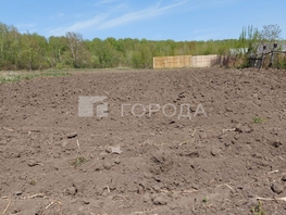 Продается Участок ИЖС Центральная ул, 16  сот., 1300000 рублей