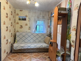 Продается Коттедж Железнодорожная ул, 36.5  м&sup2;, участок 20 сот., 2600000 рублей
