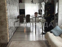 Продается Дом Мичурина ул, 108.5  м&sup2;, участок 9 сот., 12500000 рублей