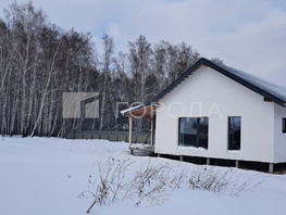 Продается Дом Мирная (Лебяжье мкр) ул, 132  м&sup2;, участок 10 сот., 7300000 рублей