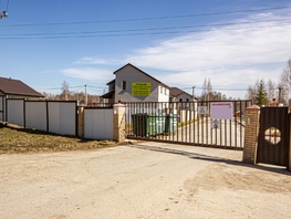Продается Коттедж Рассветная ул, 85  м&sup2;, участок 10 сот., 4900000 рублей