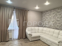 Продается Коттедж Цветочная ул, 110  м&sup2;, участок 6 сот., 7800000 рублей
