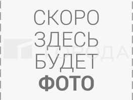 Продается 1-комнатная квартира Сухарная ул, 32  м&sup2;, 3899900 рублей