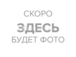 Продается Дачный участок 8  сот., 700000 рублей