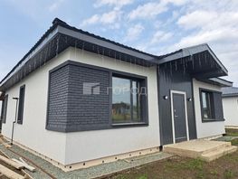 Продается Дом 124.2  м&sup2;, участок 8 сот., 9000000 рублей