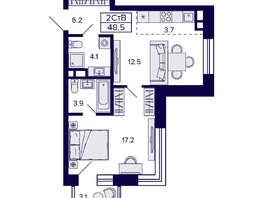 Продается 2-комнатная квартира ЖК Цитатум, 48.5  м&sup2;, 7990000 рублей