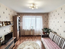 Продается 1-комнатная квартира Троллейная ул, 38  м&sup2;, 4300000 рублей