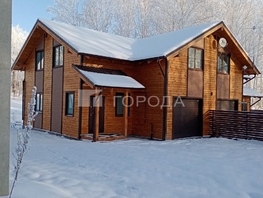 Продается Дом Луговая ул, 138  м&sup2;, участок 6 сот., 9800000 рублей