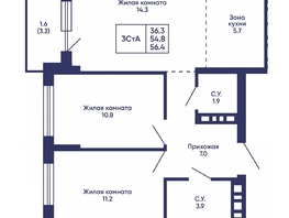 Продается 3-комнатная квартира ЖК Сподвижники, дом 3, 56.4  м&sup2;, 8350000 рублей
