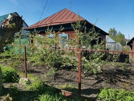Дом, Обская ул