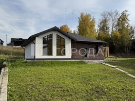 Продается Дом 106  м&sup2;, участок 8 сот., 10260000 рублей
