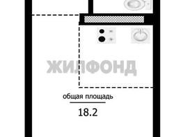 Продается Студия Забалуева ул, 18.2  м&sup2;, 2700000 рублей