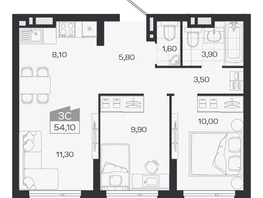 Продается 3-комнатная квартира ЖК Ясный берег, дом 33, 54.1  м&sup2;, 8553000 рублей