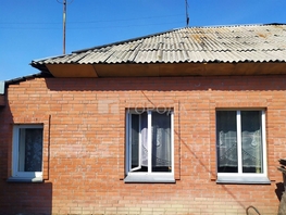 Продается Дом 5-й Танкистов пер, 59  м&sup2;, участок 2.5 сот., 4300000 рублей
