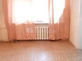 Продается 3-комнатная квартира Дуси Ковальчук ул, 54.8  м&sup2;, 5800000 рублей