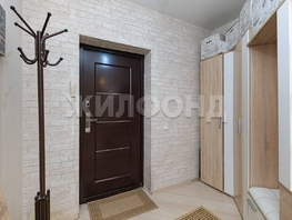 Продается 1-комнатная квартира Дмитрия Шамшурина ул, 41.1  м&sup2;, 8500000 рублей