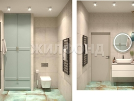 Продается 2-комнатная квартира ЖК На Трудовой, 42.9  м&sup2;, 11000000 рублей