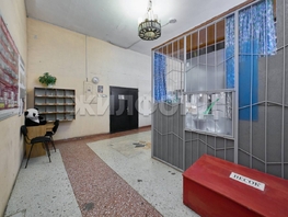 Продается Комната Ипподромская ул, 17.7  м&sup2;, 1990000 рублей