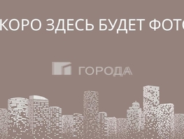 Продается 2-комнатная квартира Флотская ул, 43.36  м&sup2;, 3650000 рублей