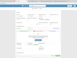 Продается 3-комнатная квартира Советская ул, 63.2  м&sup2;, 12250000 рублей
