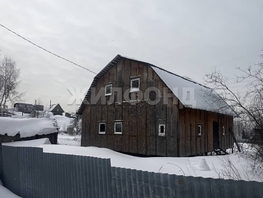 Продается дача 13-я аллея, 149.8  м&sup2;, участок 6.1 сот., 2500000 рублей