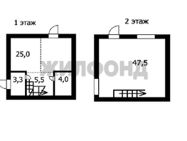 Продается Дом Ясная ул (Светлый мкр-н), 85.6  м&sup2;, участок 1.7 сот., 7200000 рублей