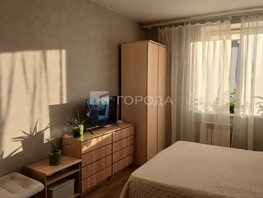 Продается Студия Надежды ул, 25  м&sup2;, 3260000 рублей