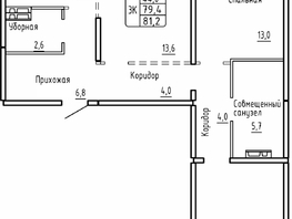 Продается 3-комнатная квартира ЖК Самоцветы, Бирюза дом 2, 81.2  м&sup2;, 7700000 рублей
