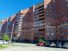 Продается 3-комнатная квартира Заречная ул, 69.1  м&sup2;, 8900000 рублей