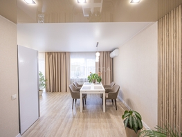 Продается Дом Пригородный простор, 133.8  м&sup2;, участок 2 сот., 14000000 рублей