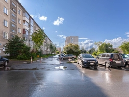 Продается 3-комнатная квартира Комсомольская ул, 57.6  м&sup2;, 5199000 рублей