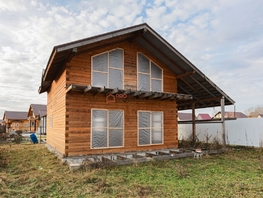 Продается Дом 126.6  м&sup2;, участок 5 сот., 3400000 рублей