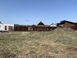 Продается Участок ИЖС Морская ул, 7.2  сот., 1850000 рублей