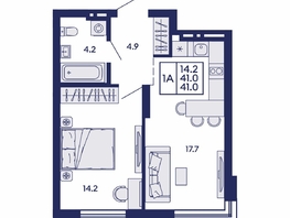Продается 1-комнатная квартира ЖК Сила леса, корп 1, 41  м&sup2;, 6400000 рублей