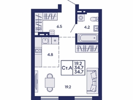 Продается Студия ЖК Сила леса, корп 1, 34.7  м&sup2;, 5800000 рублей
