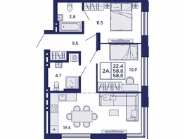 Продается 2-комнатная квартира ЖК Сила леса, корп 2, 58.8  м&sup2;, 10500000 рублей