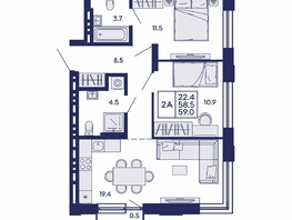 Продается 2-комнатная квартира ЖК Сила леса, корп 2, 59  м&sup2;, 10350000 рублей
