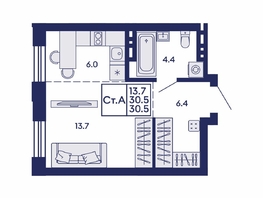 Продается Студия ЖК Сила леса, корп 2, 30.5  м&sup2;, 5300000 рублей