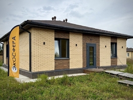 Продается Дом 86.6  м&sup2;, участок 8 сот., 7900000 рублей