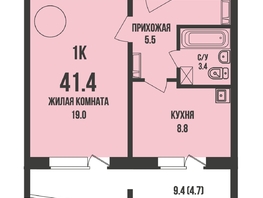 Продается 1-комнатная квартира ЖК Династия, дом 910, 41.4  м&sup2;, 6000000 рублей
