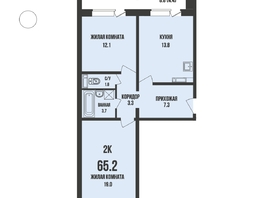 Продается 2-комнатная квартира ЖК Династия, дом 910, 65.2  м&sup2;, 7500000 рублей