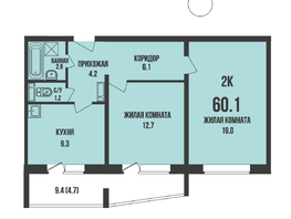 Продается 2-комнатная квартира ЖК Династия, дом 910, 60.1  м&sup2;, 7000000 рублей