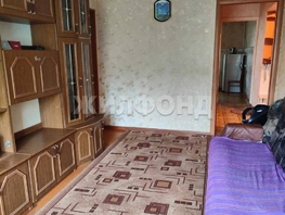 3-комн, Пушкина ул, д.90