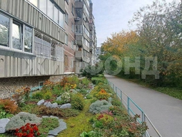 Продается 3-комнатная квартира Полевая ул, 61.7  м&sup2;, 11999000 рублей