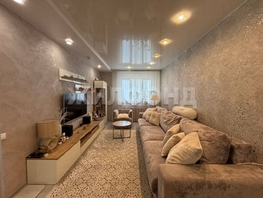 Продается 1-комнатная квартира Радужный мкр, 38  м&sup2;, 4500000 рублей