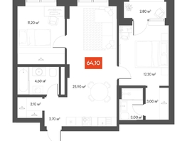 Продается 2-комнатная квартира  Квартал ЩА, 64.1  м&sup2;, 12090000 рублей